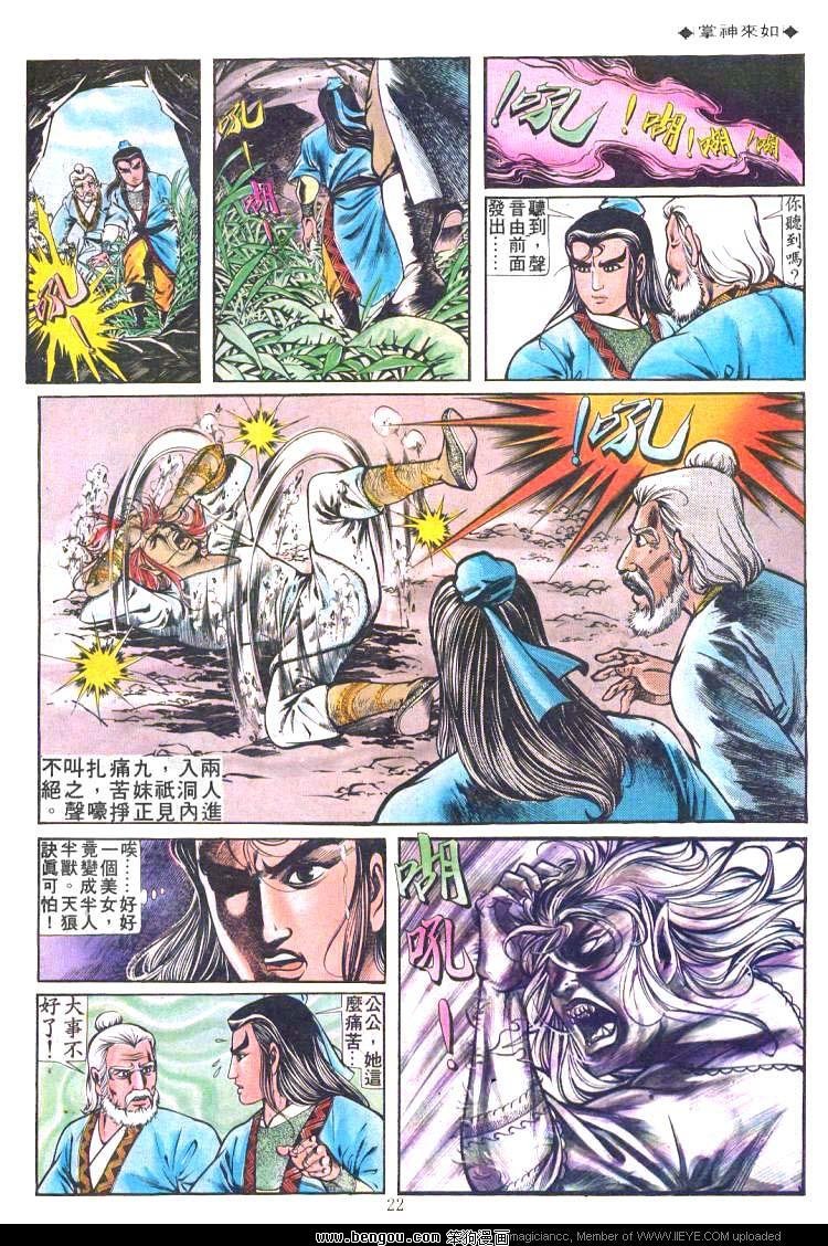 第192卷