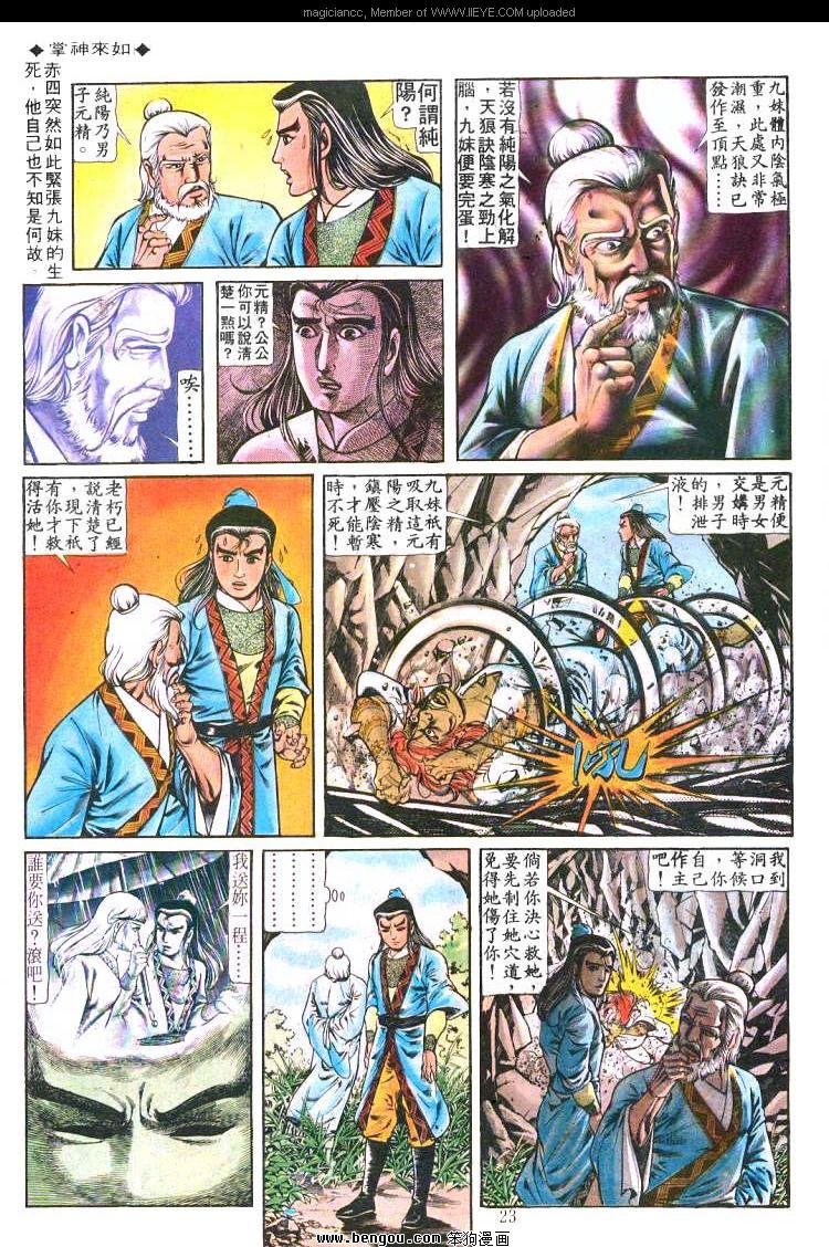 第192卷