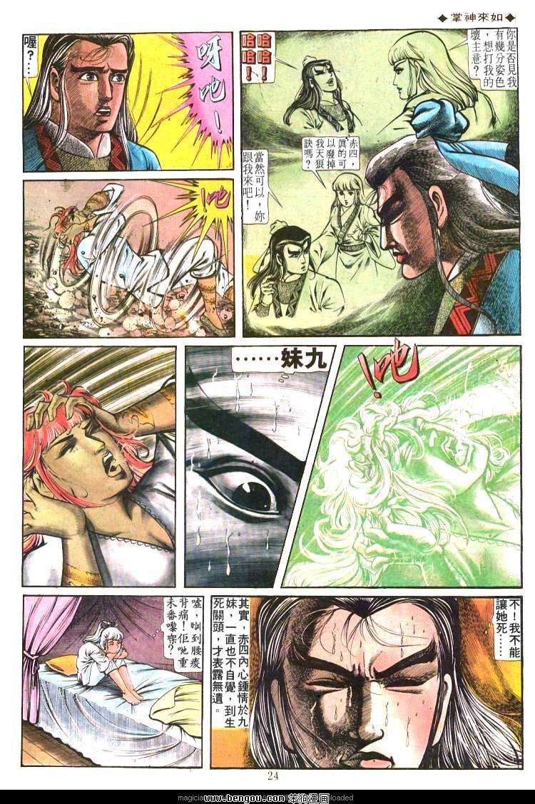 第192卷