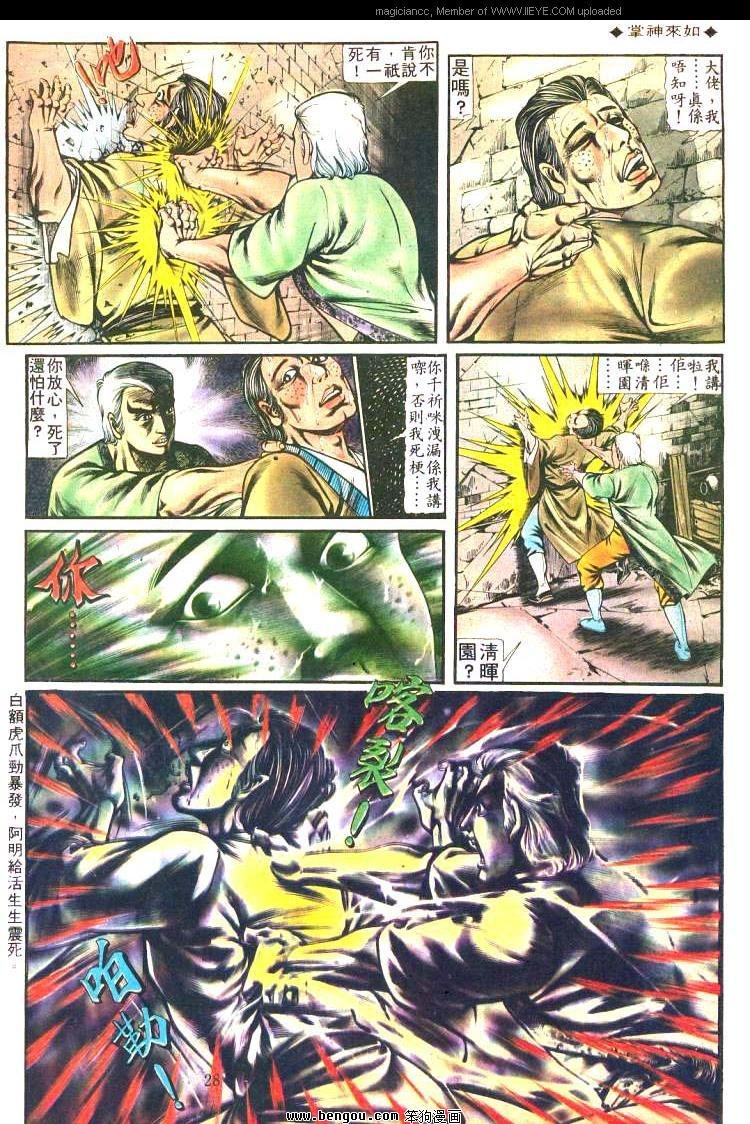 第194卷