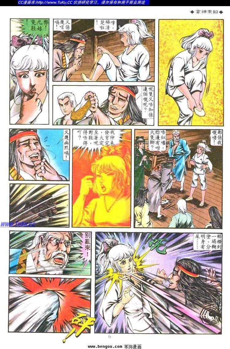 第195卷