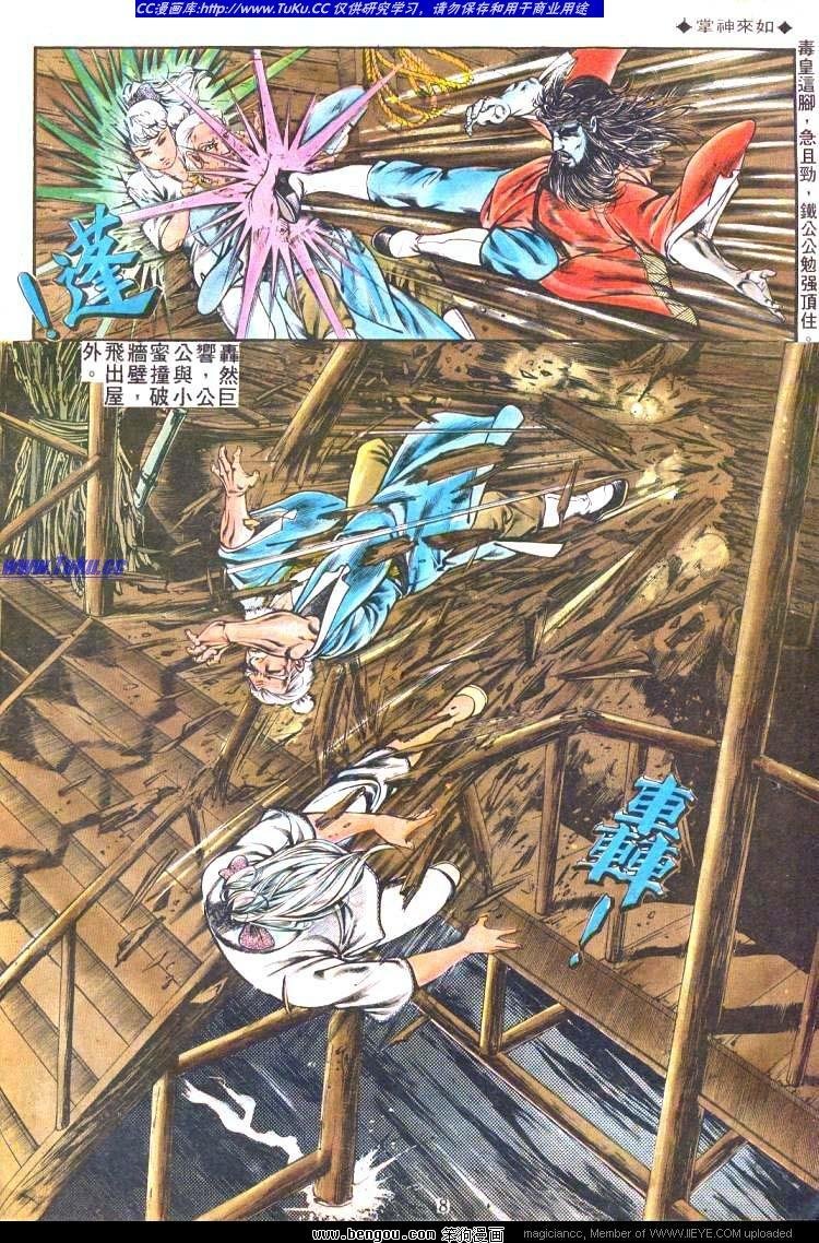 第195卷