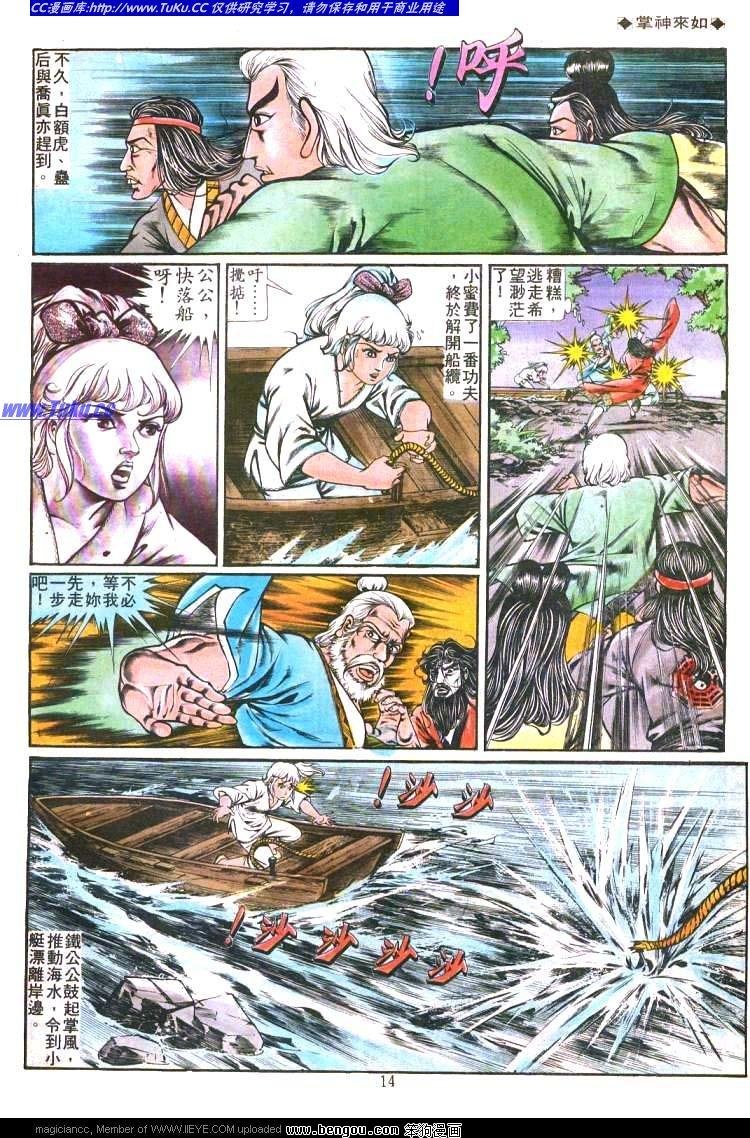 第195卷