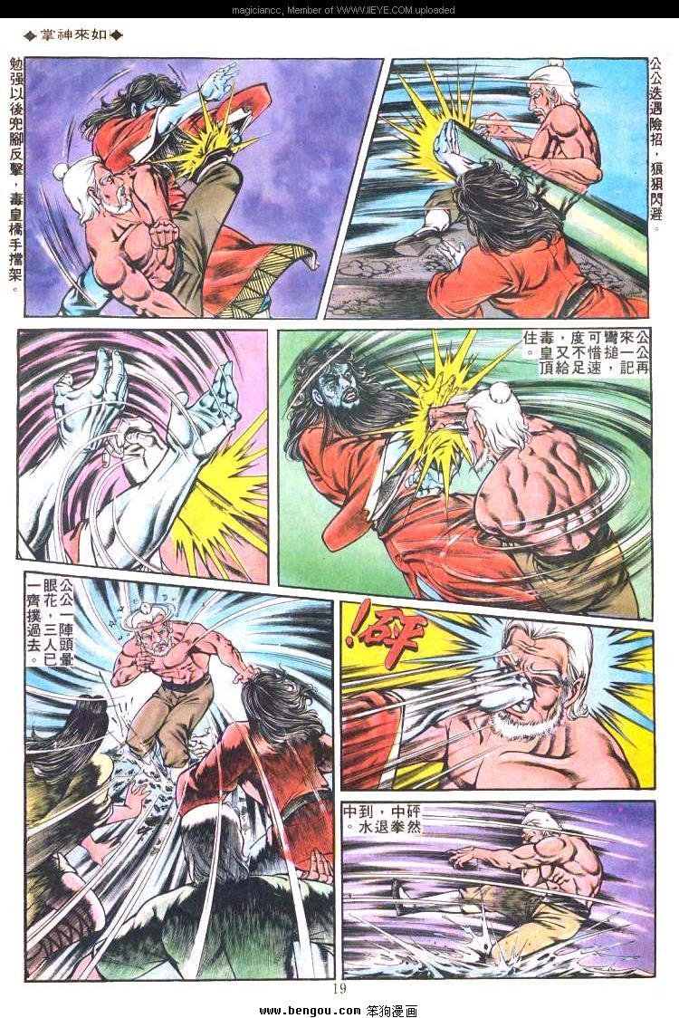 第195卷