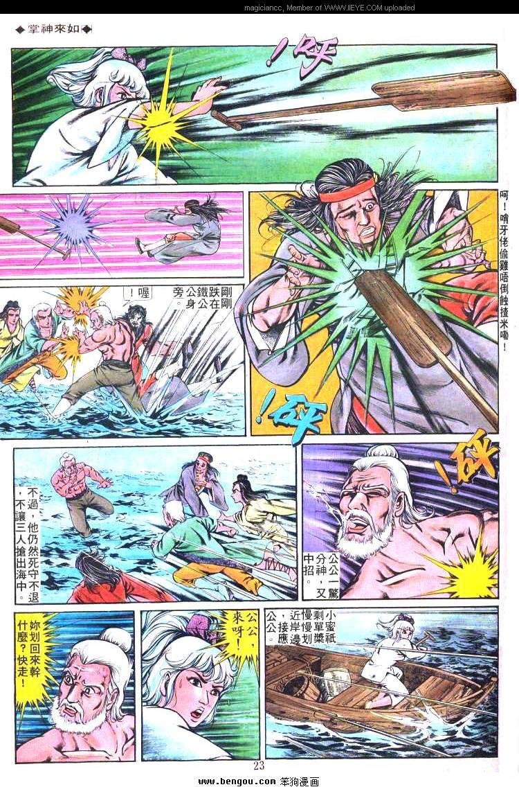 第195卷