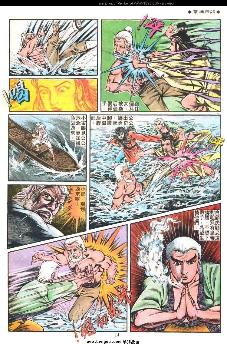 第195卷
