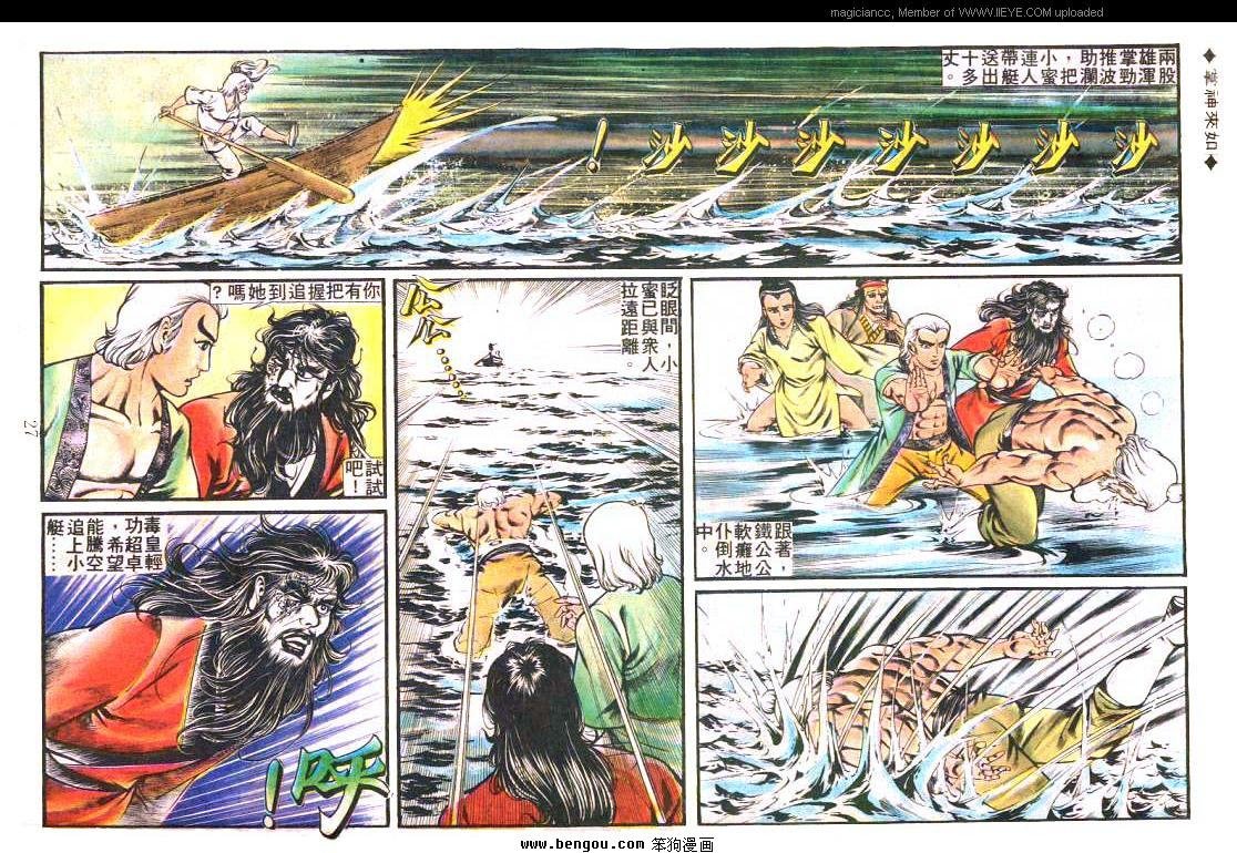 第195卷