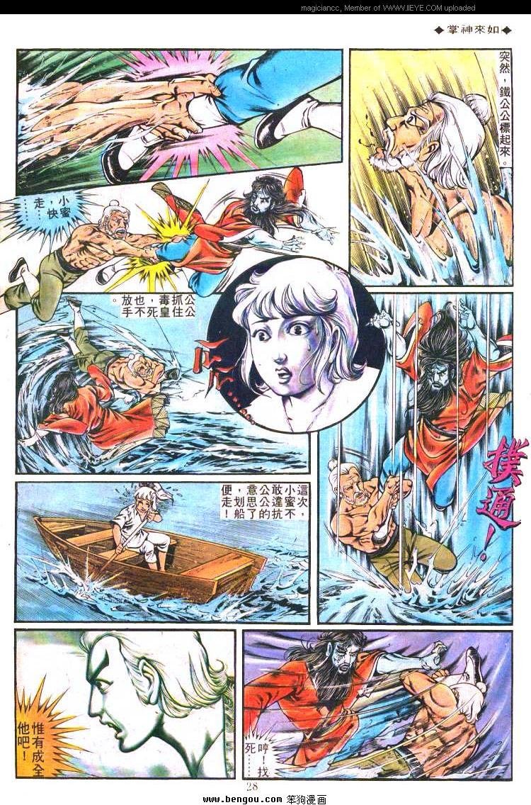 第195卷
