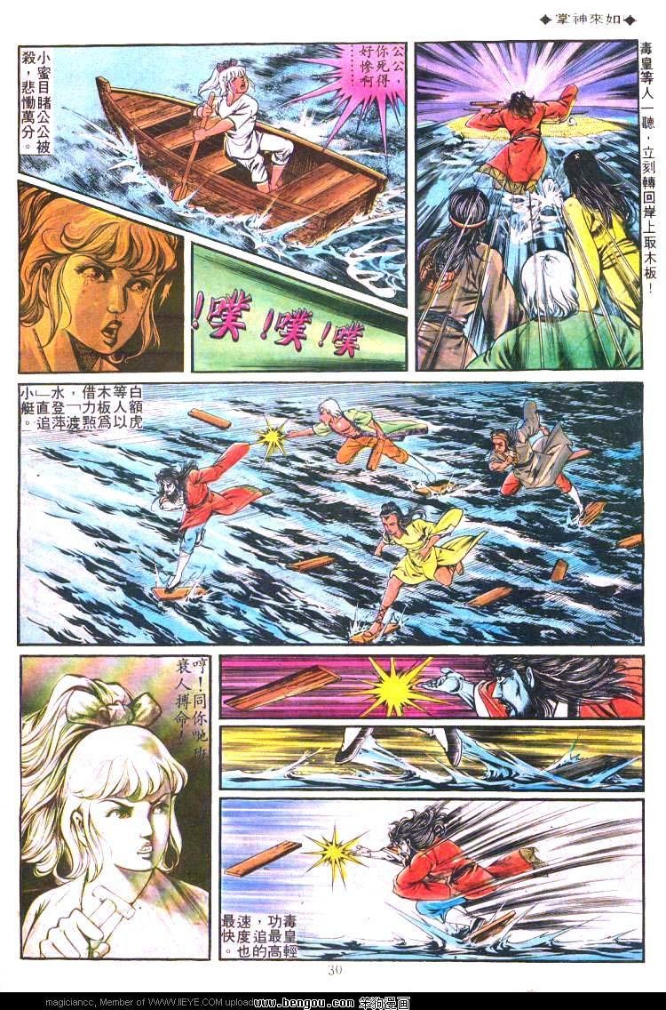 第195卷