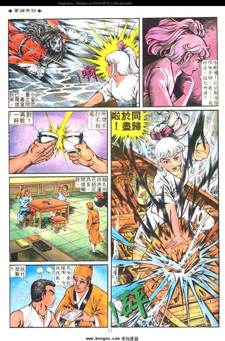 第195卷