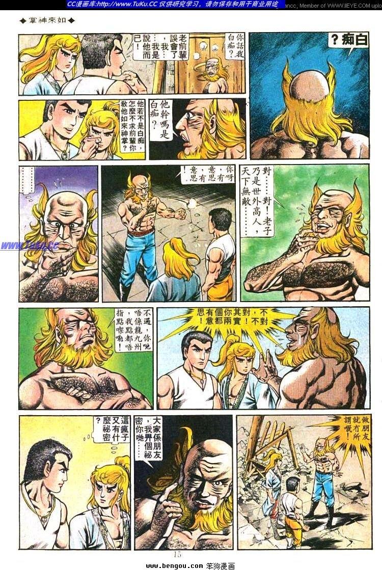 第196卷