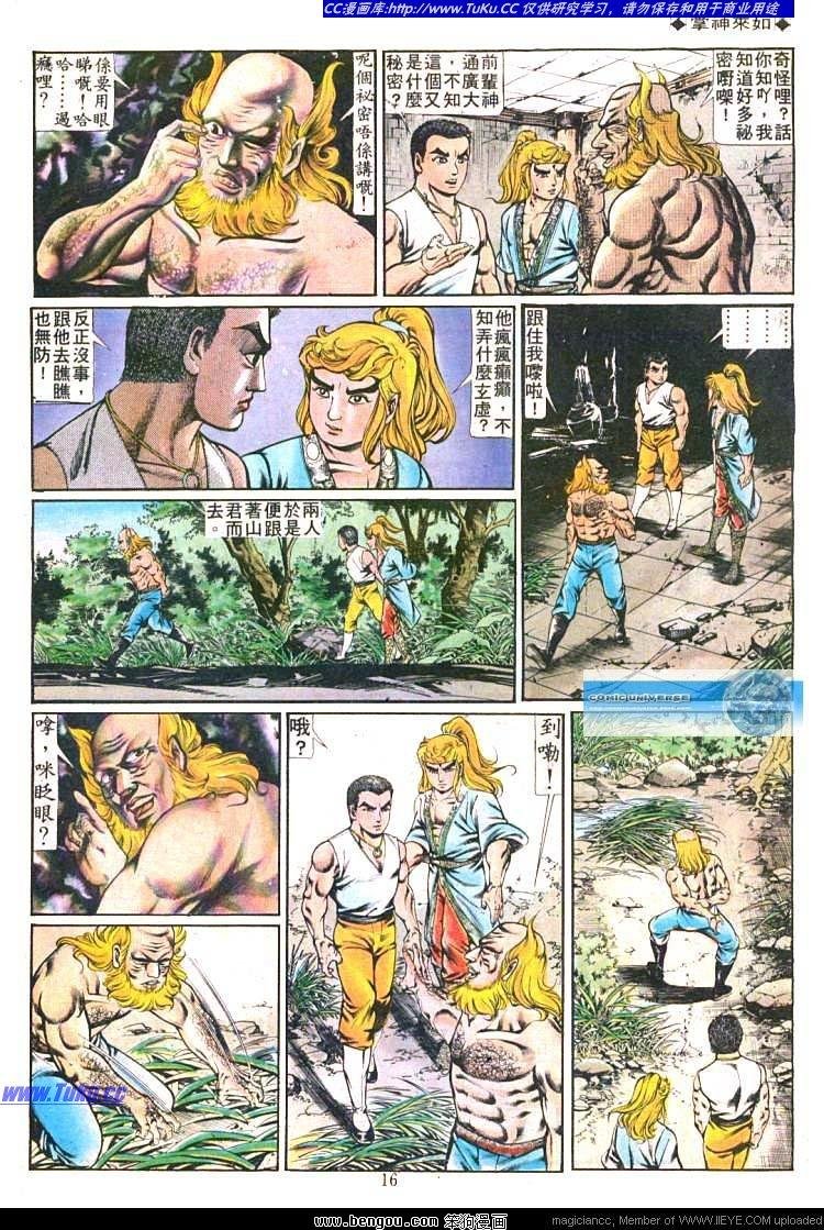 第196卷
