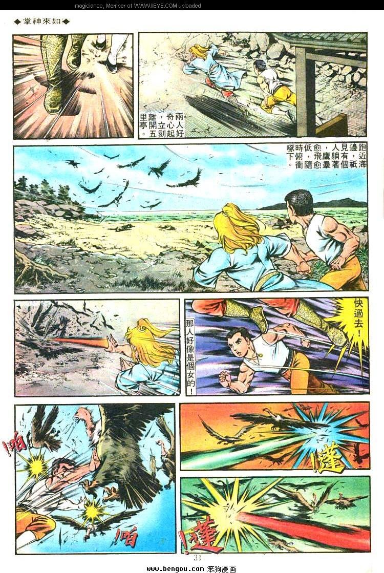 第196卷