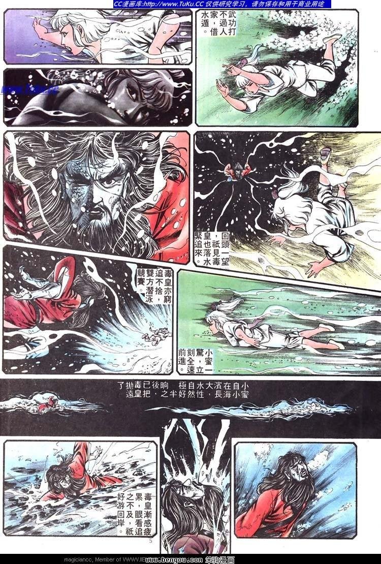 第197卷