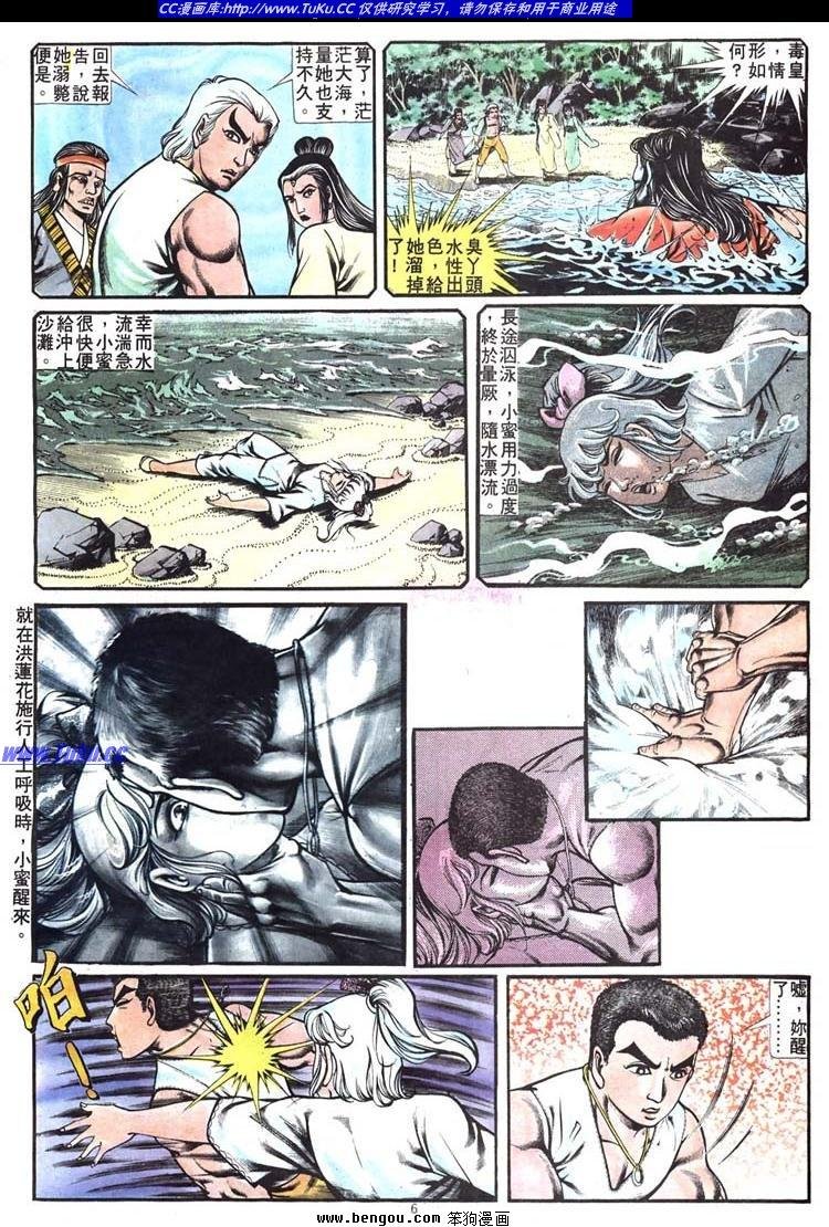 第197卷