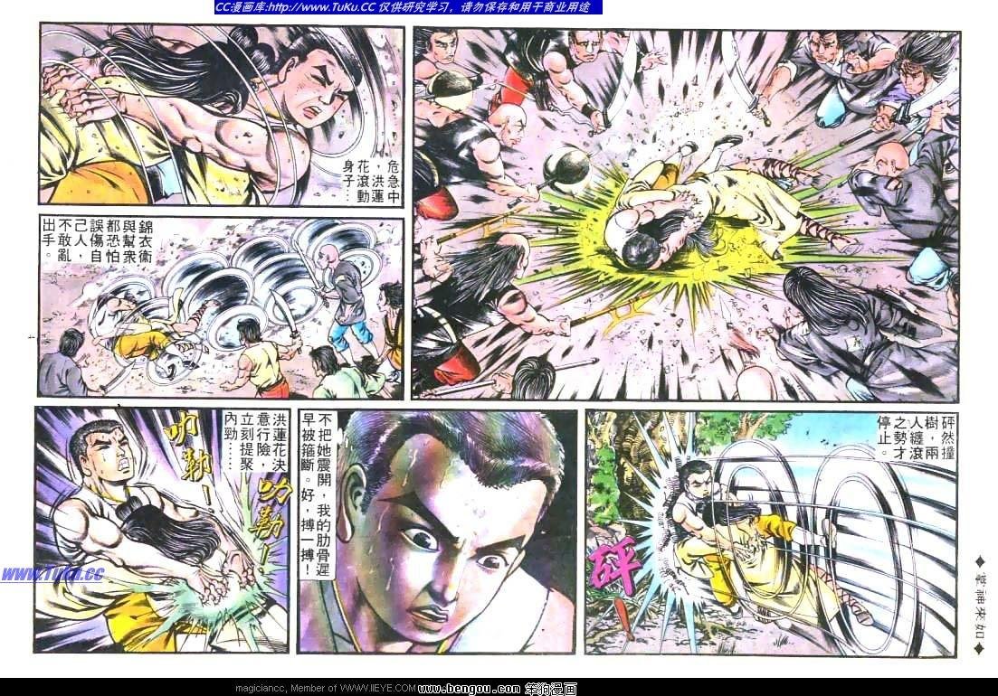 第200卷