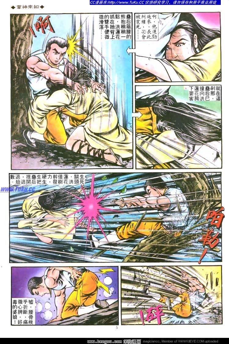 第200卷