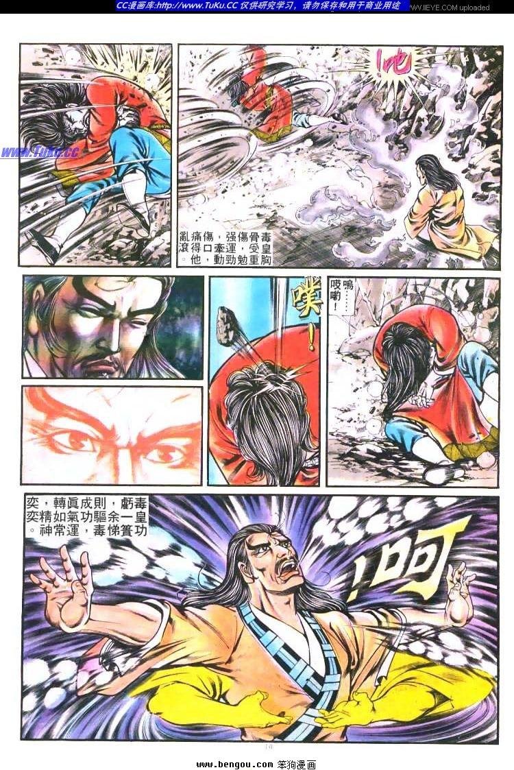 第200卷