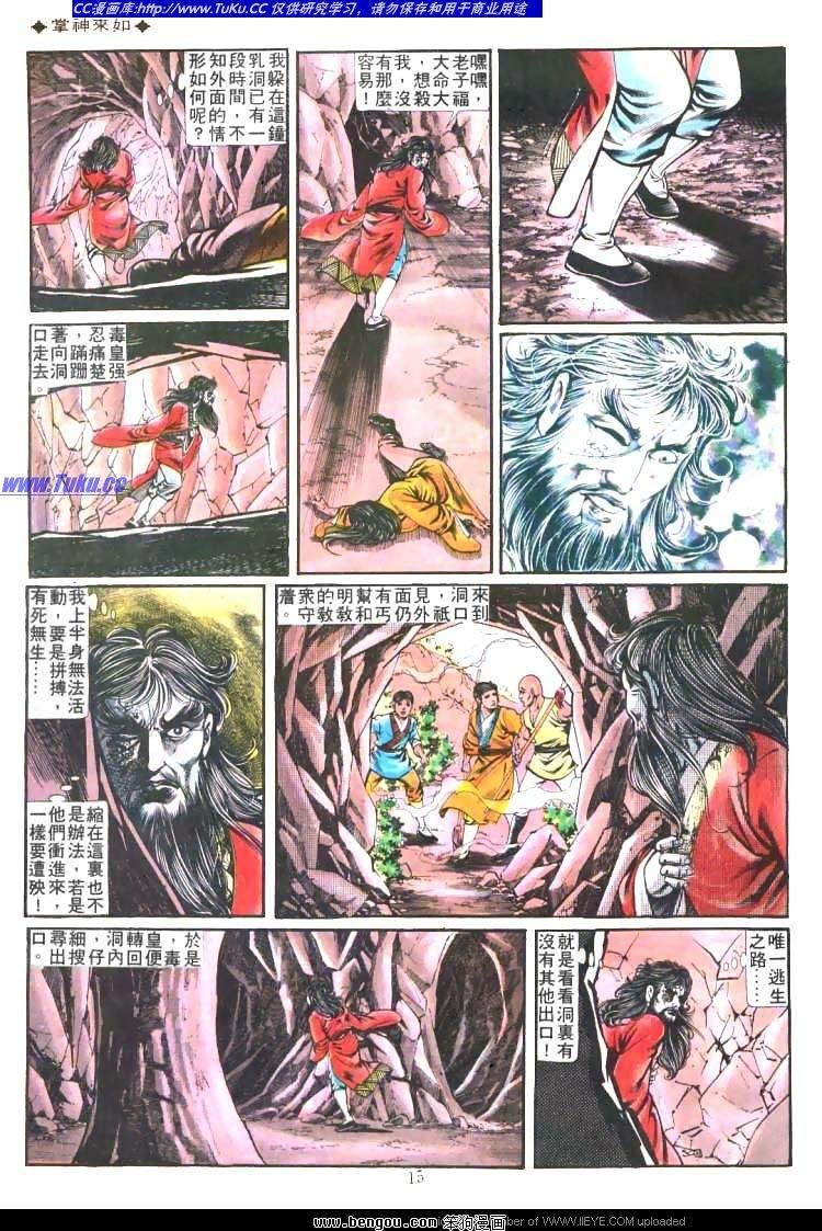 第200卷