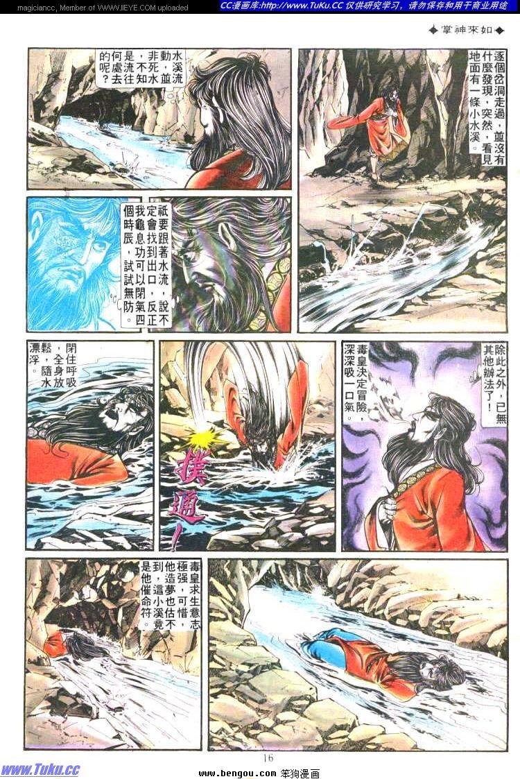 第200卷