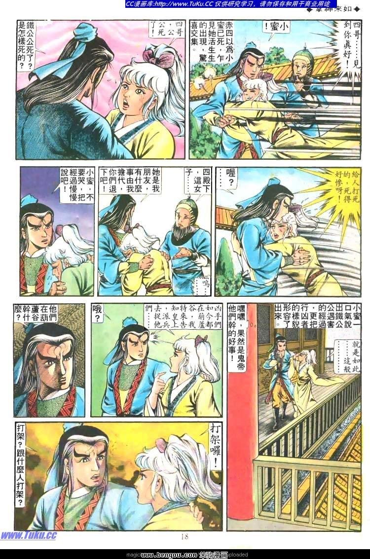 第200卷