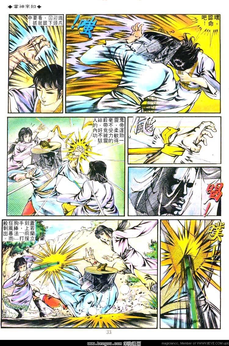 第200卷