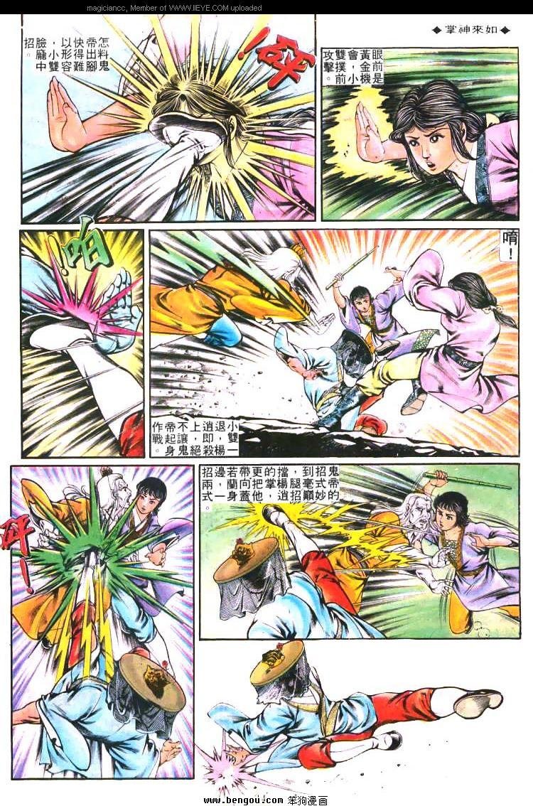 第200卷