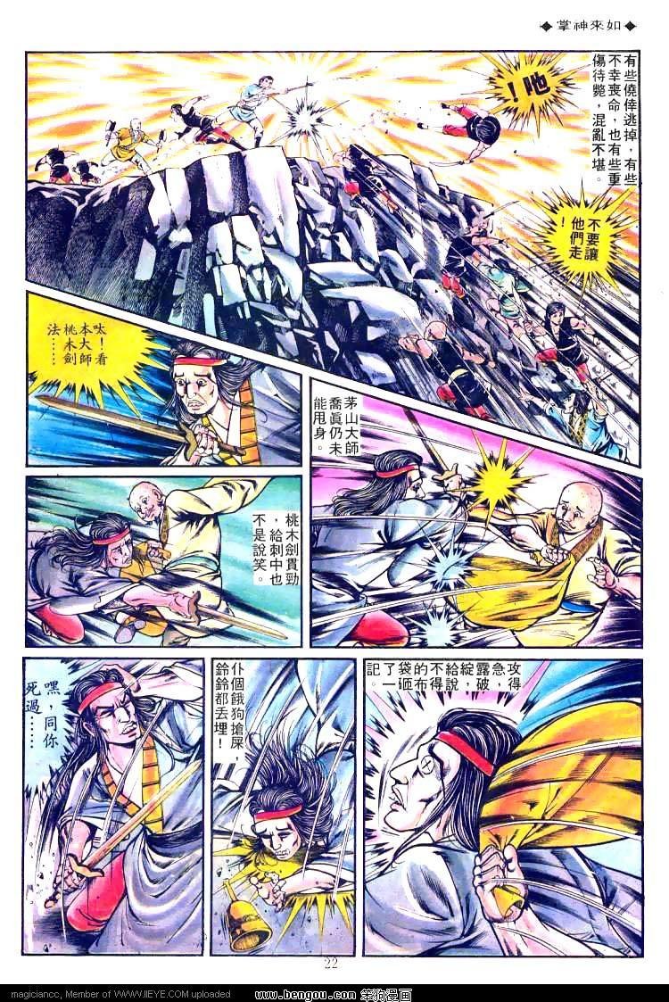 第201卷