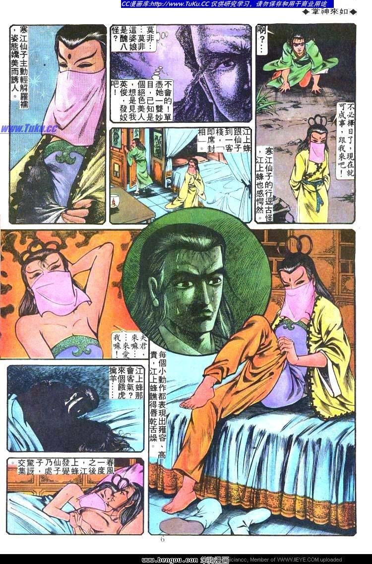 第202卷