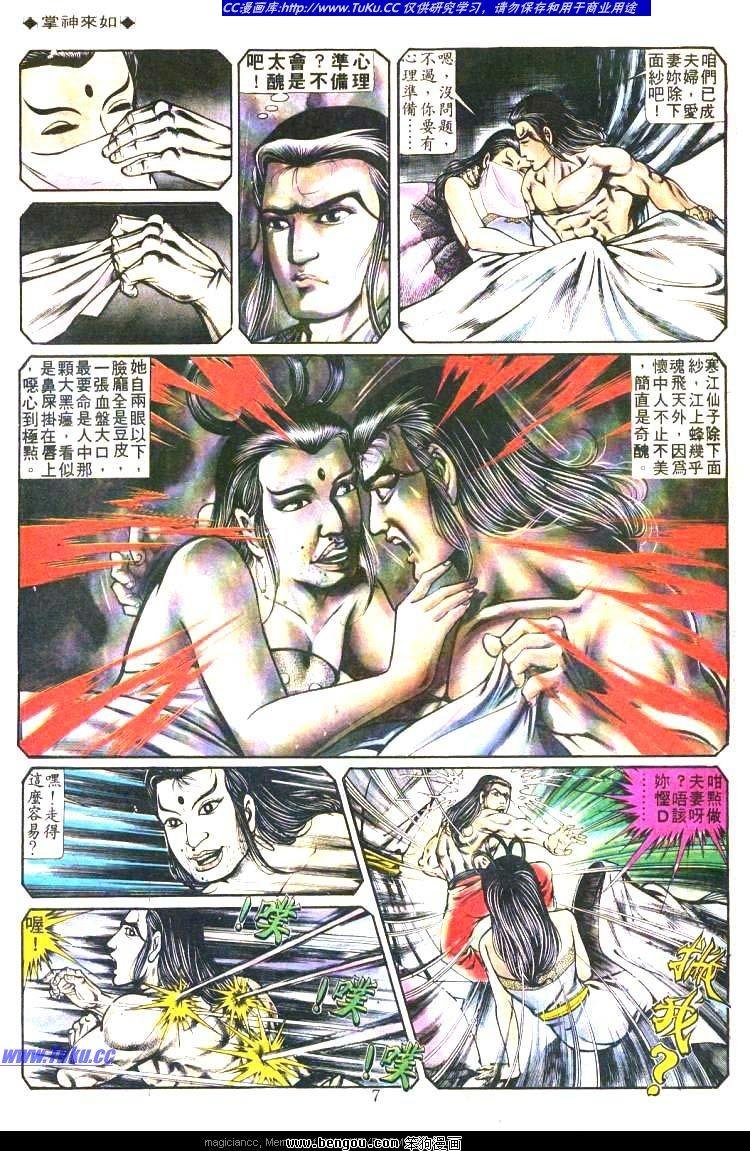 第202卷