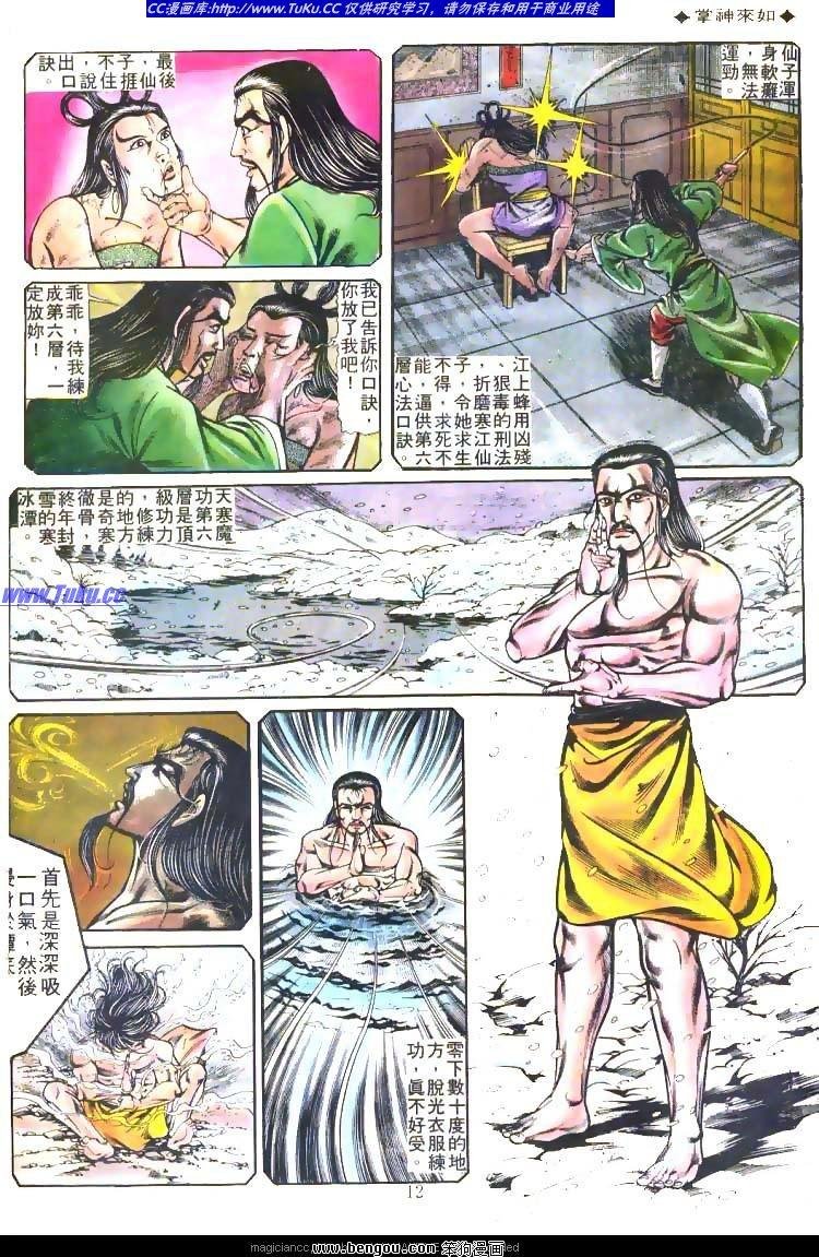 第202卷