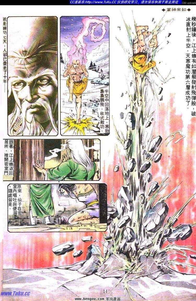 第202卷