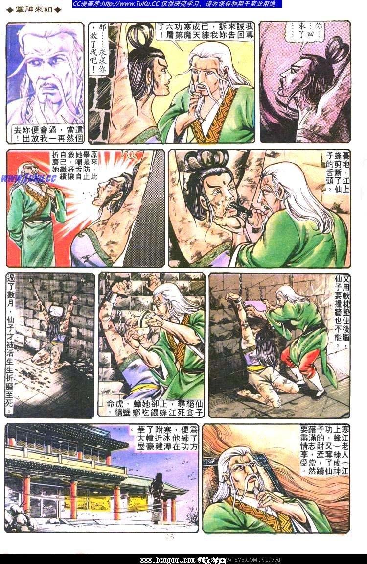 第202卷