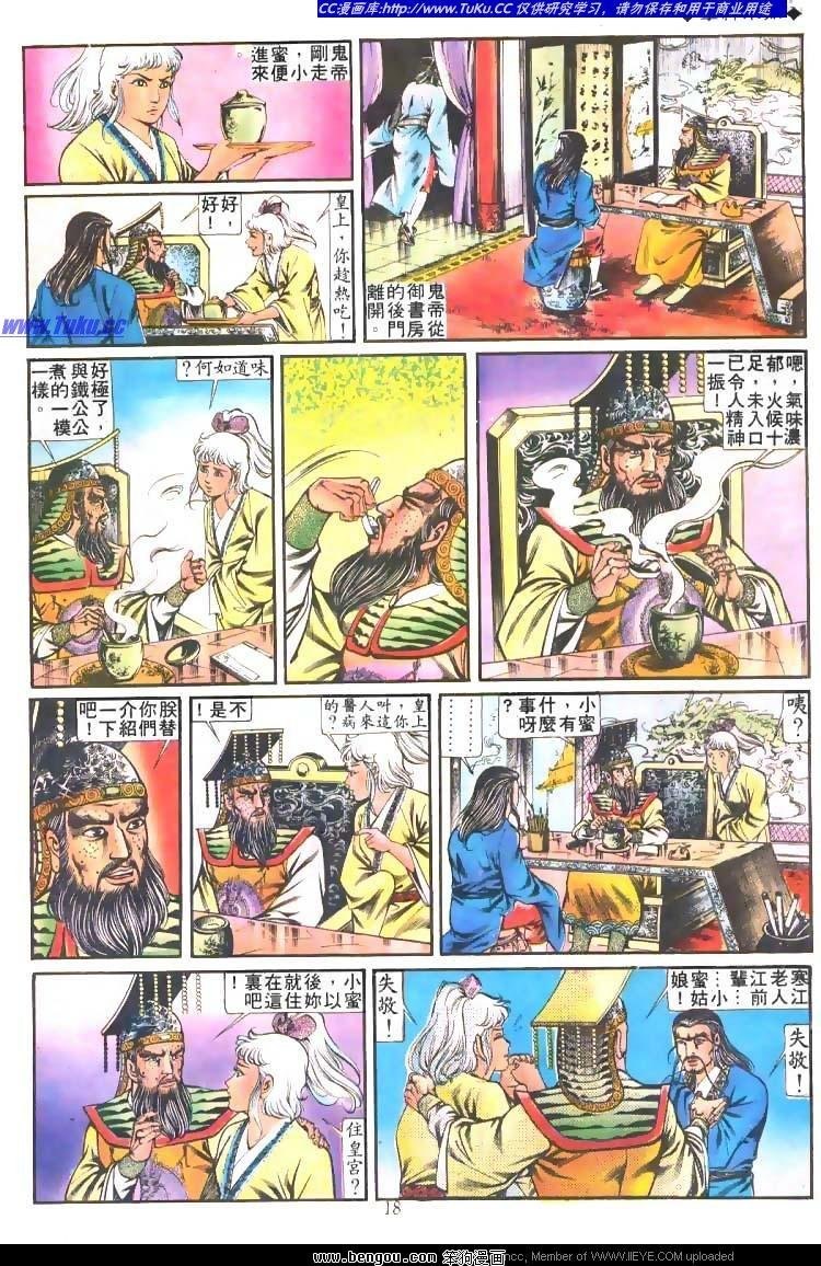 第202卷