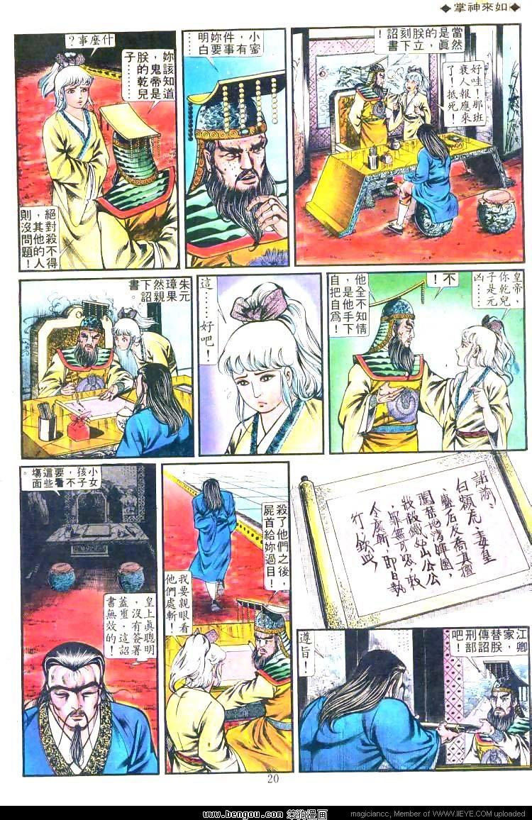 第202卷