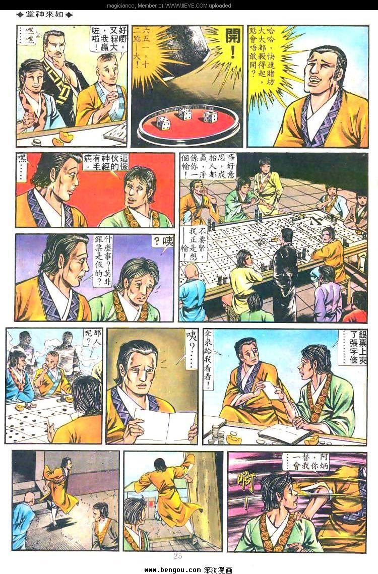 第202卷