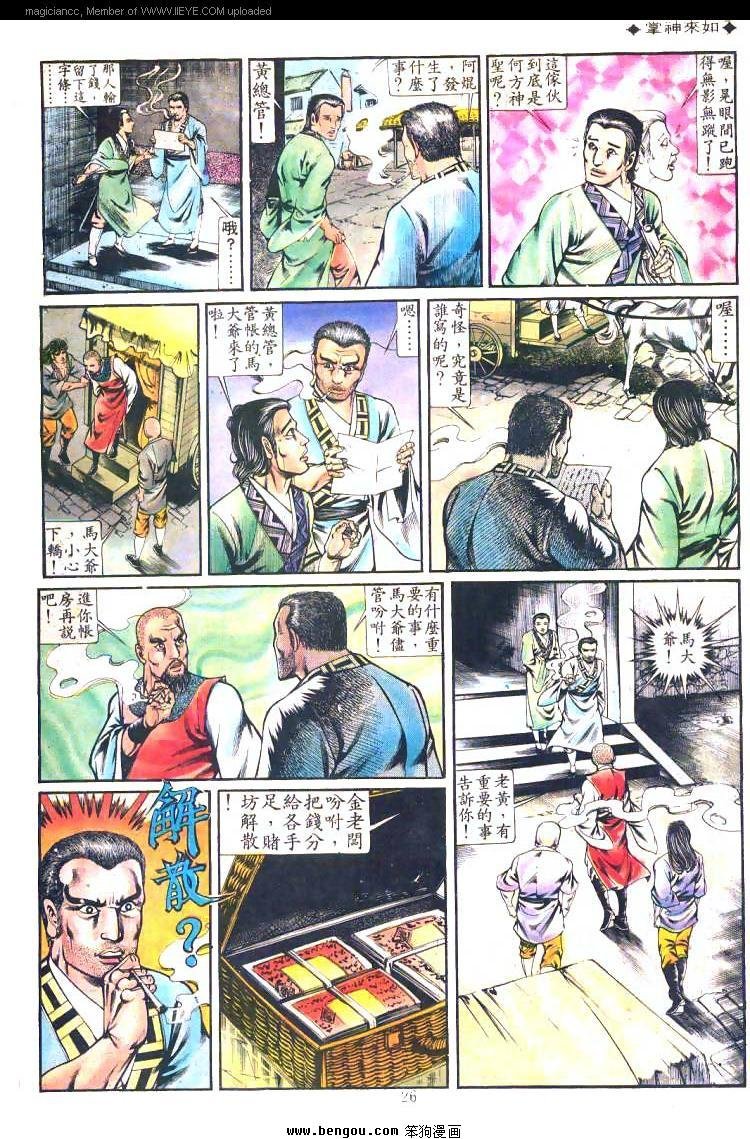 第202卷