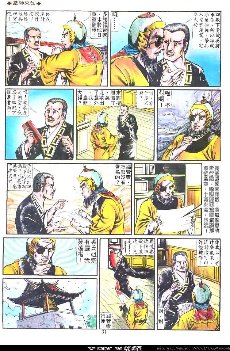 第202卷