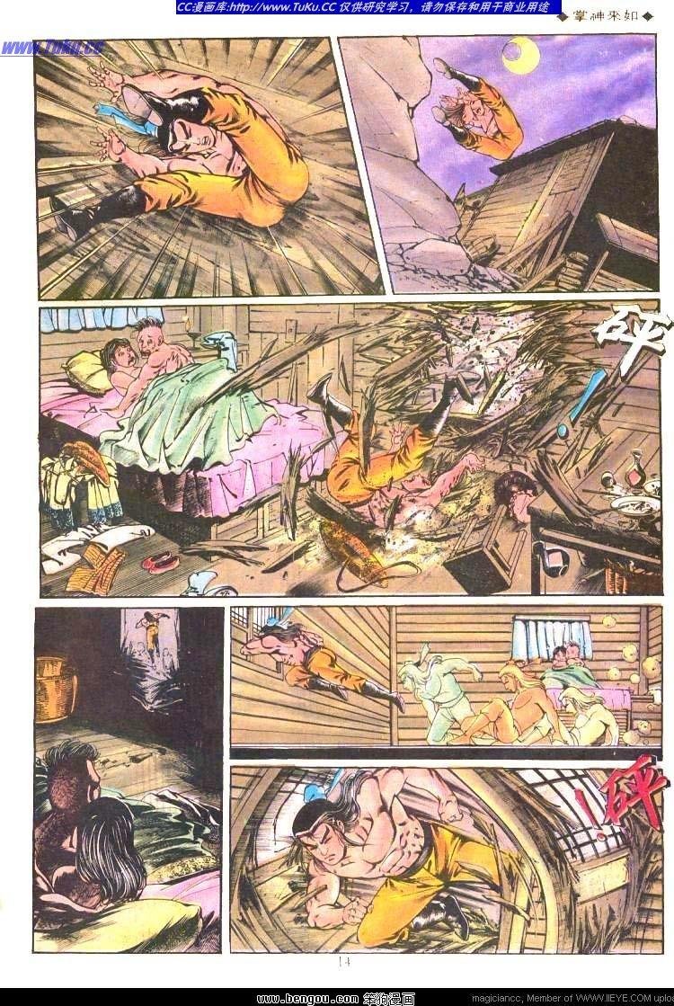 第204卷
