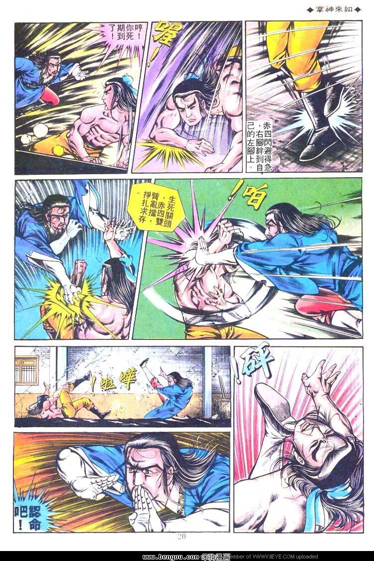 第204卷