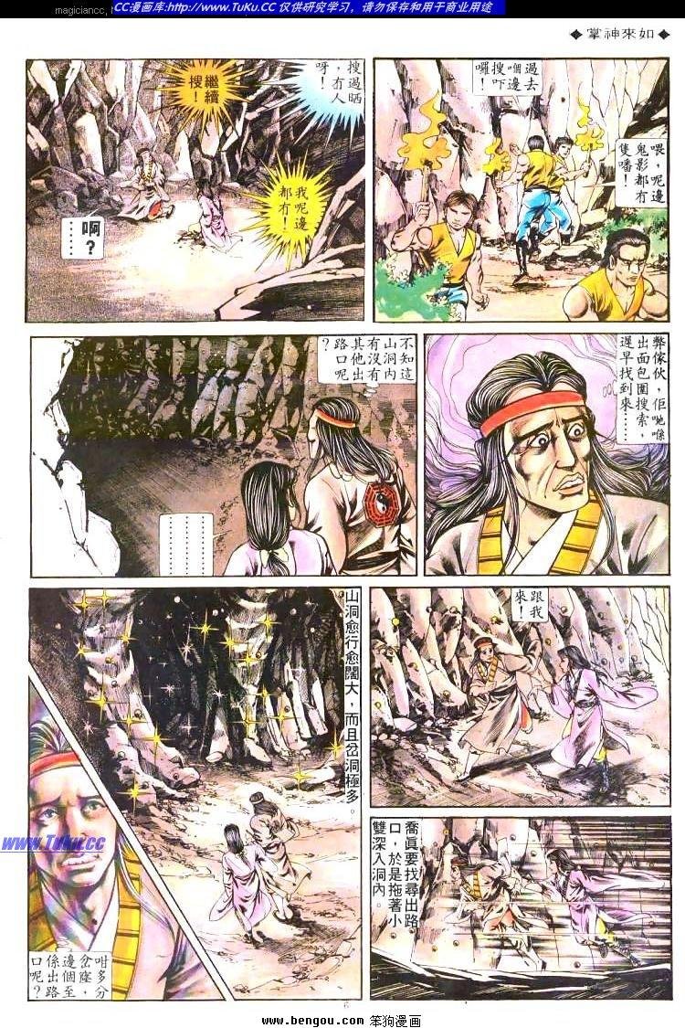 第205卷