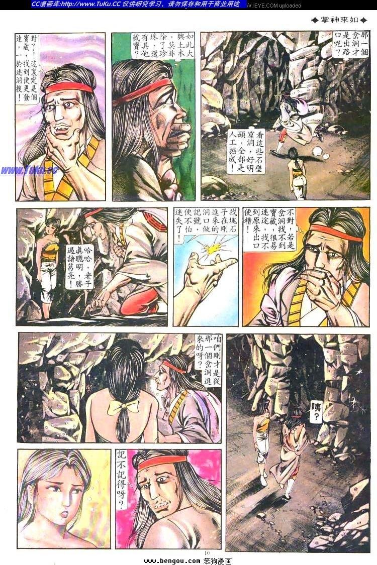 第205卷