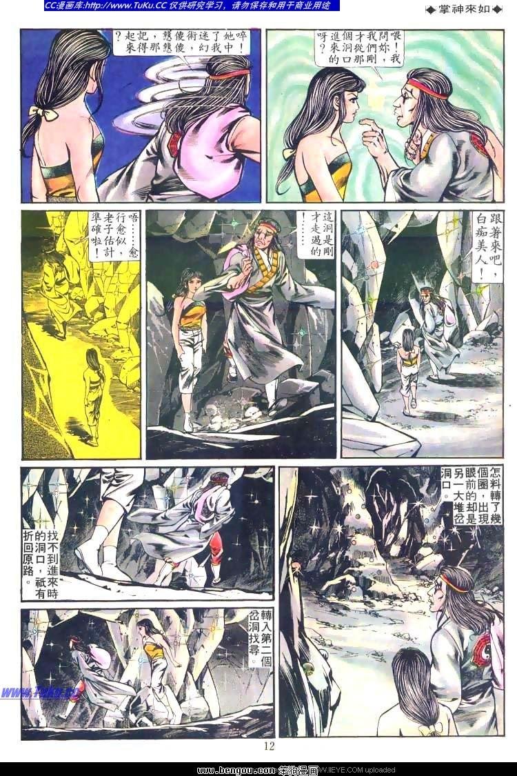 第205卷