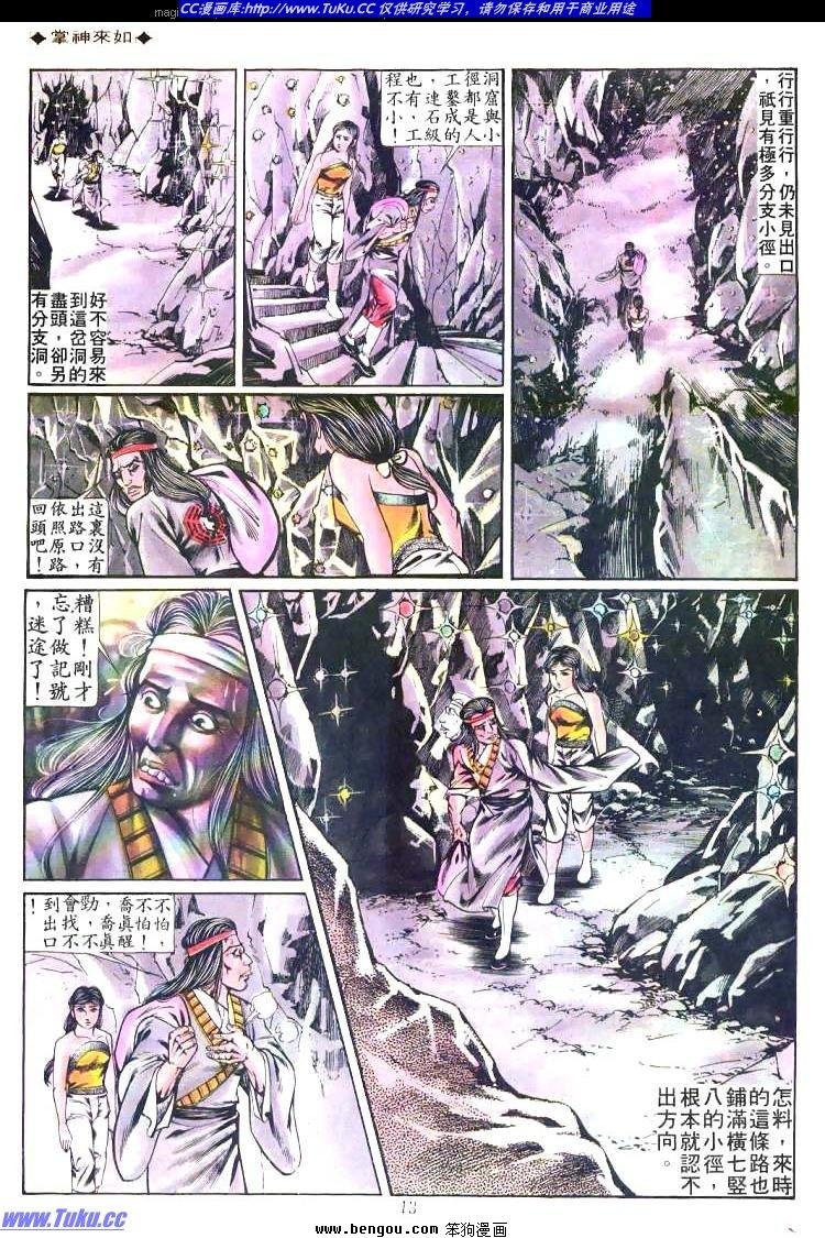 第205卷