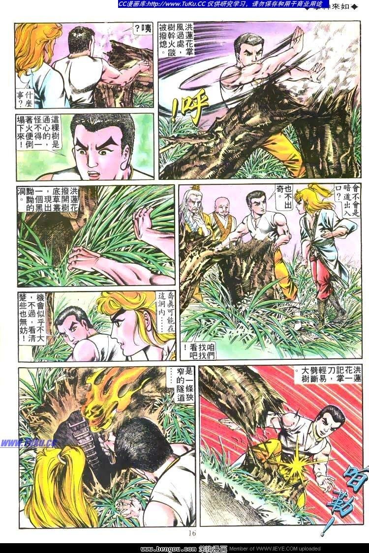 第205卷