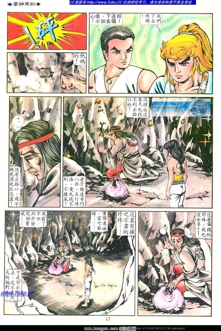 第205卷
