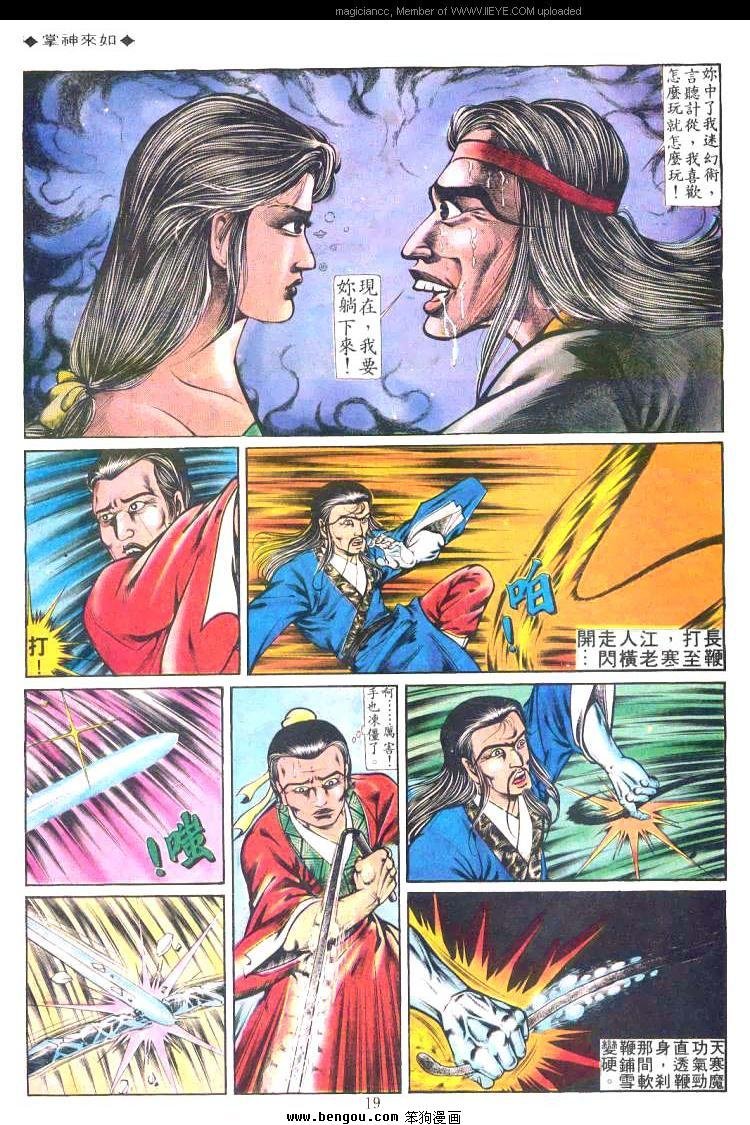 第205卷