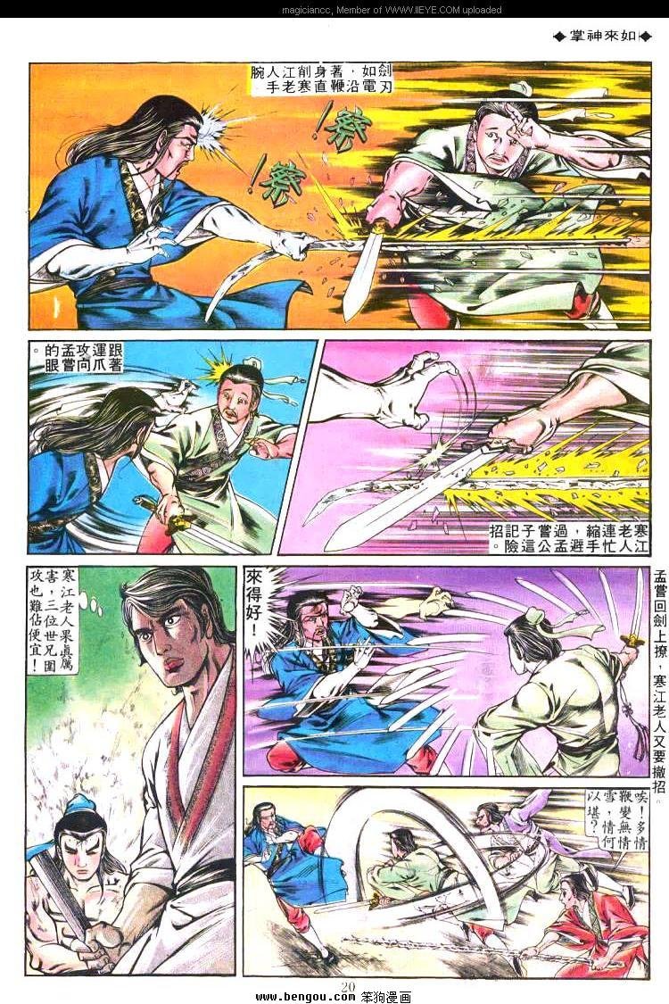 第205卷