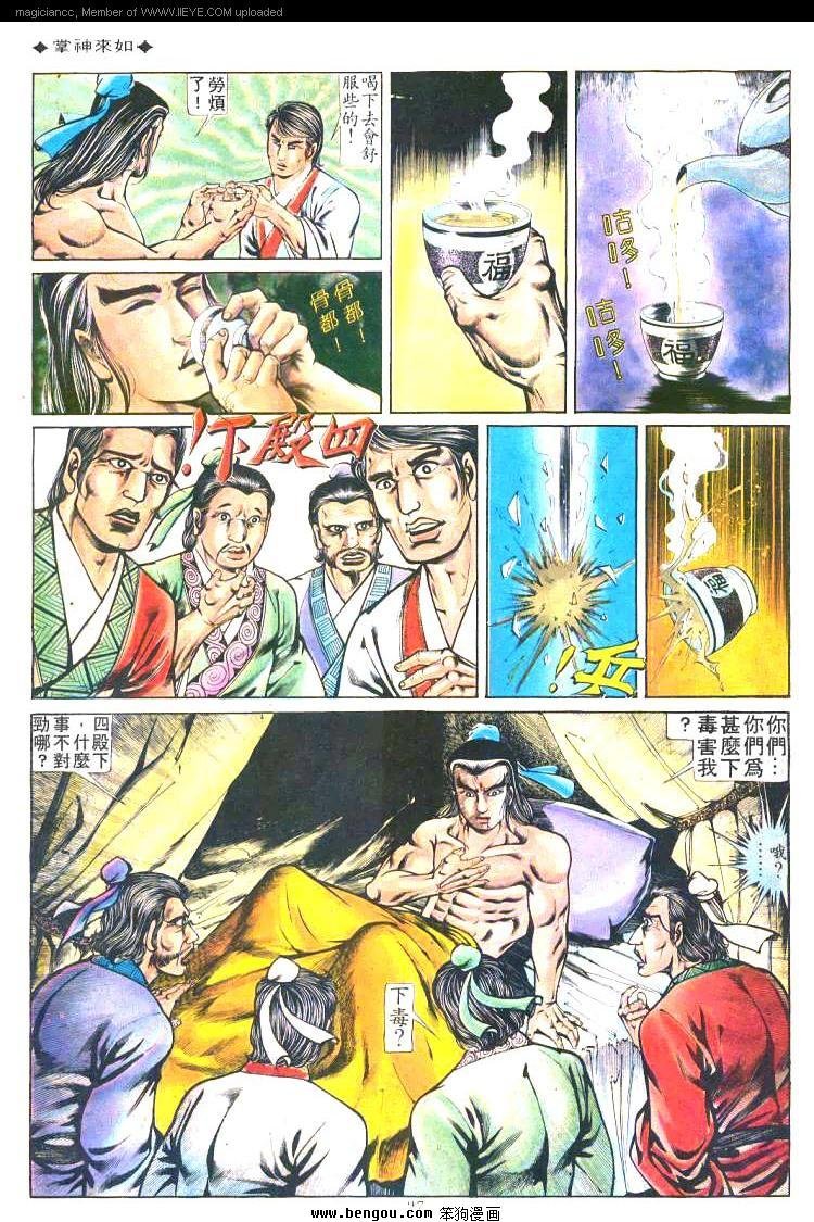 第205卷