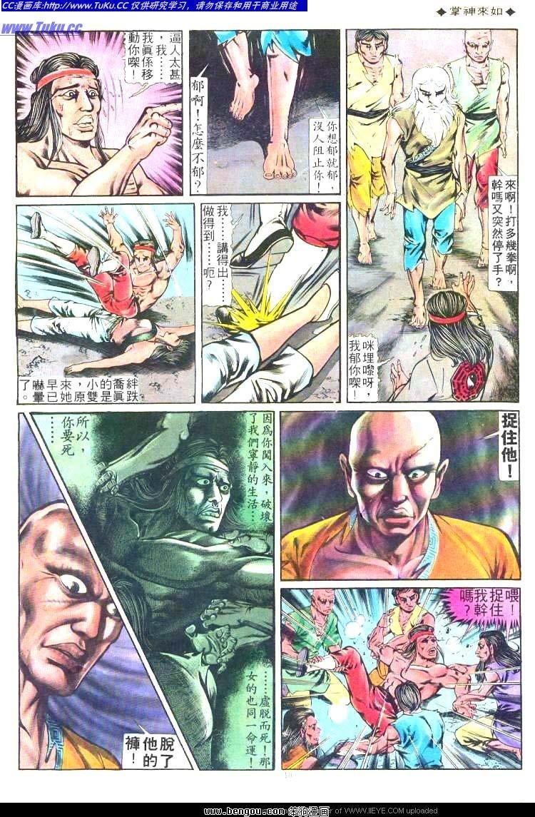 第206卷